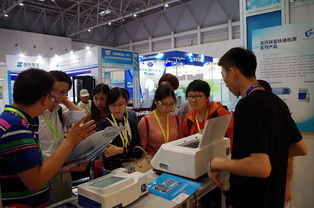 2015重慶智博會暨高端食品安全與質量檢測技術論壇圓滿落幕，技術交流成果豐碩