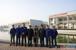 揚子空調與國際制冷專家深度交流，共探技術前沿新路徑